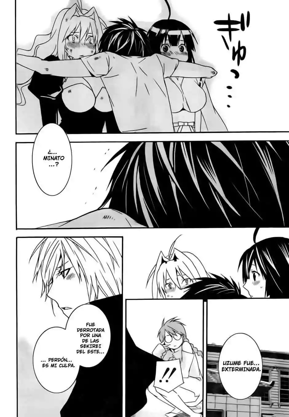 Read Sekirei es Manga Online