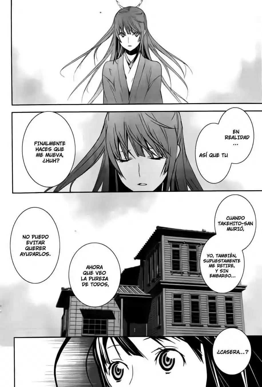 Read Sekirei es Manga Online