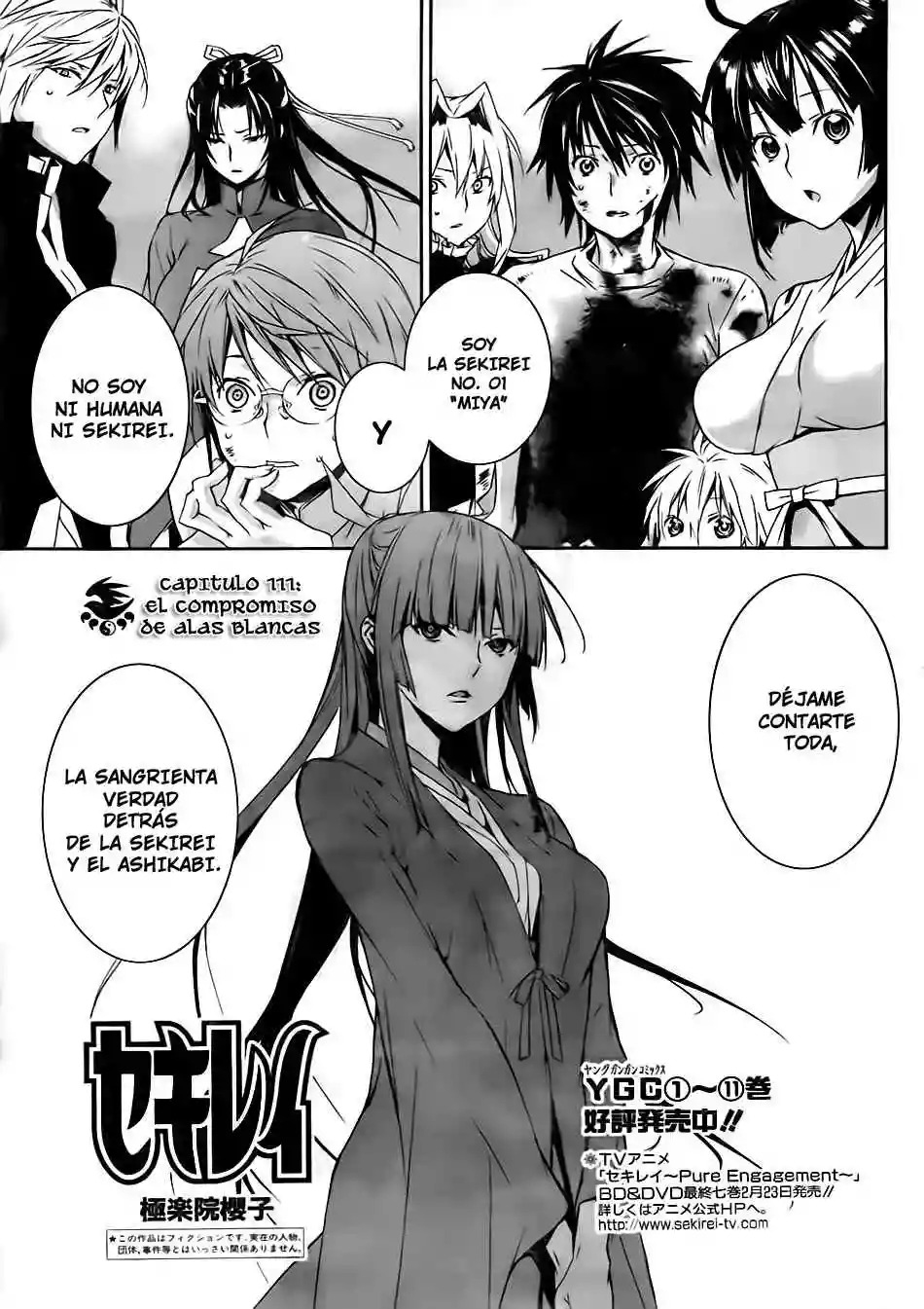 Read Sekirei es Manga Online