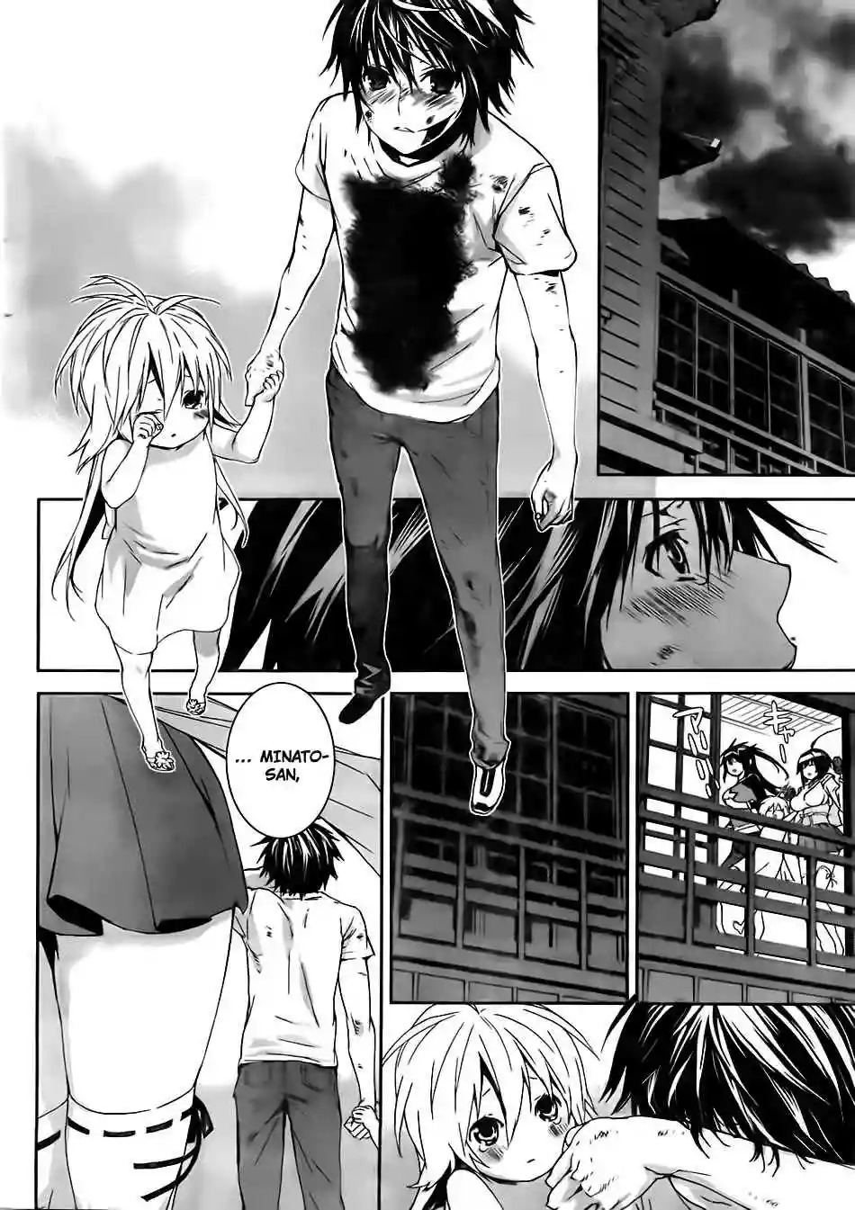 Read Sekirei es Manga Online