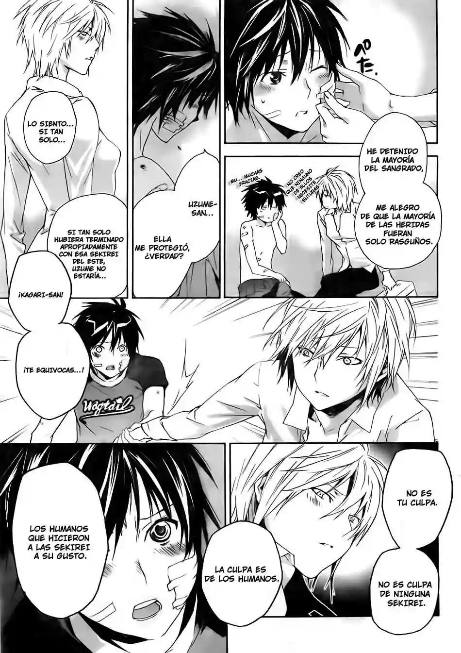 Read Sekirei es Manga Online
