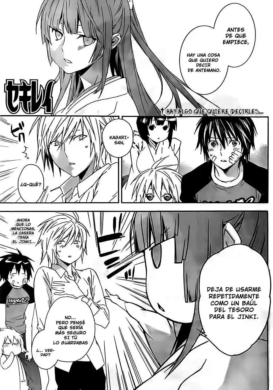 Read Sekirei es Manga Online
