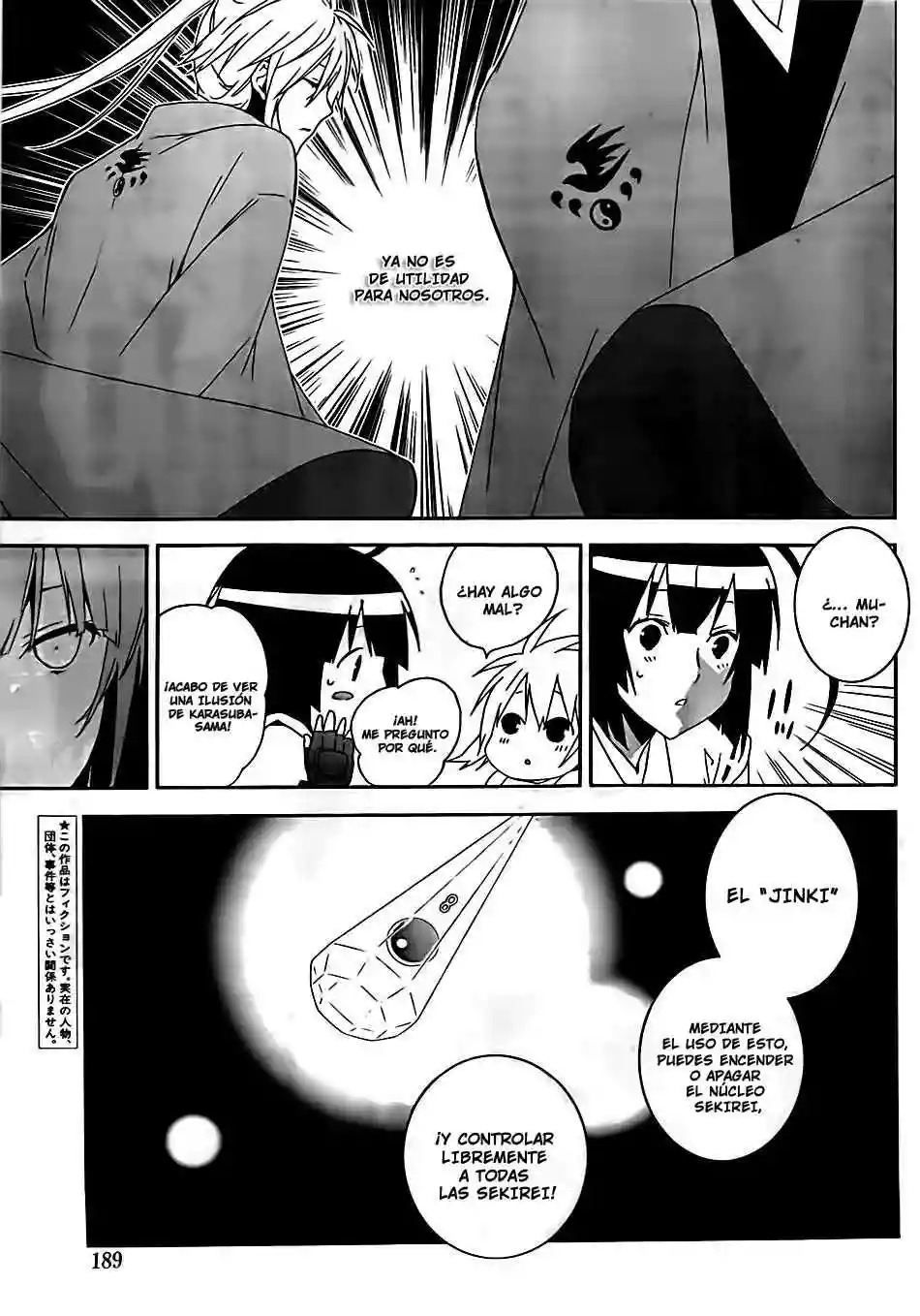 Read Sekirei es Manga Online
