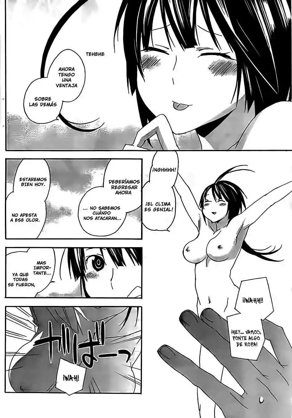 Read Sekirei es Manga Online