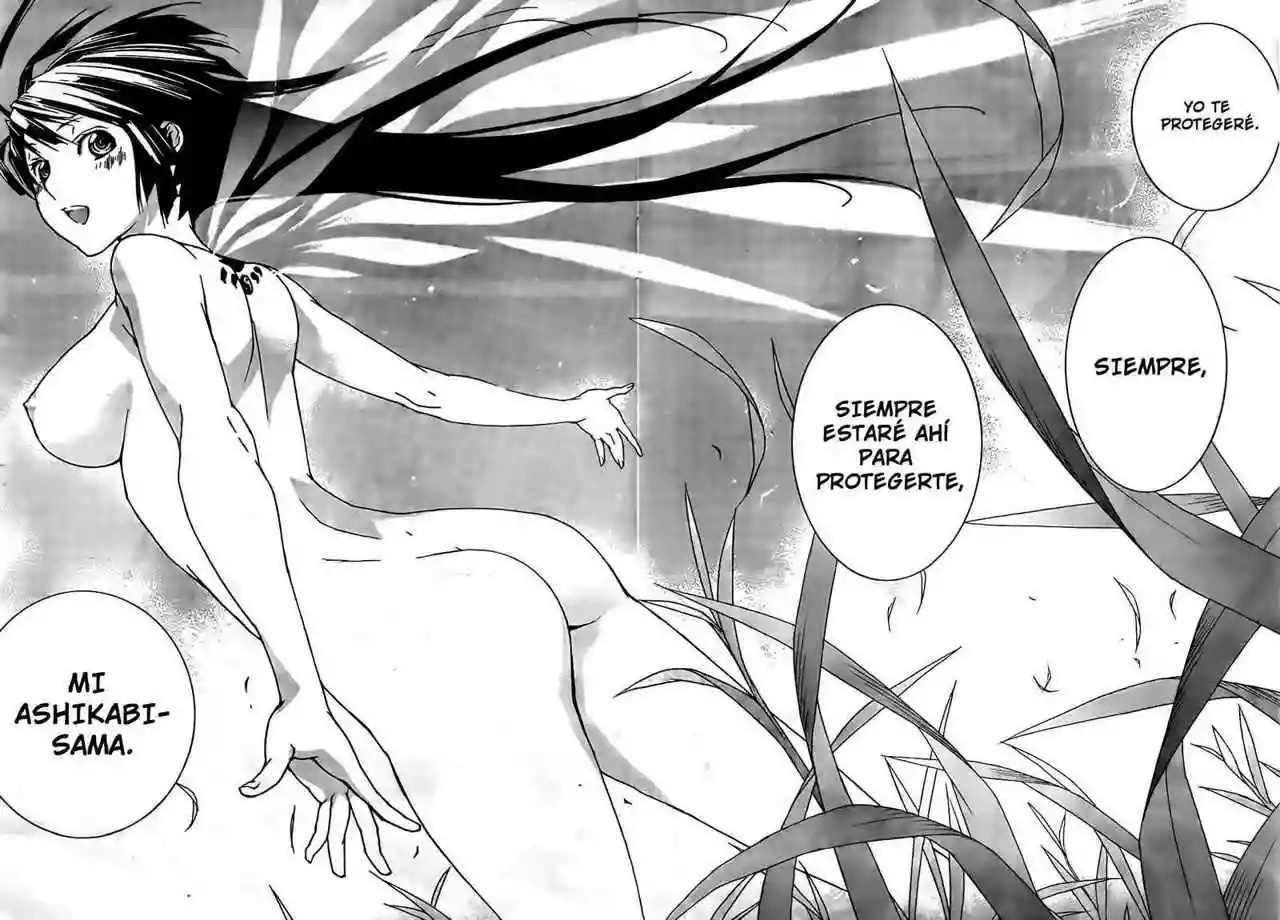 Read Sekirei es Manga Online