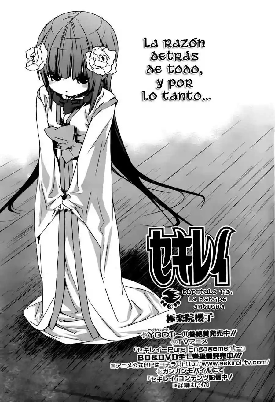 Read Sekirei es Manga Online