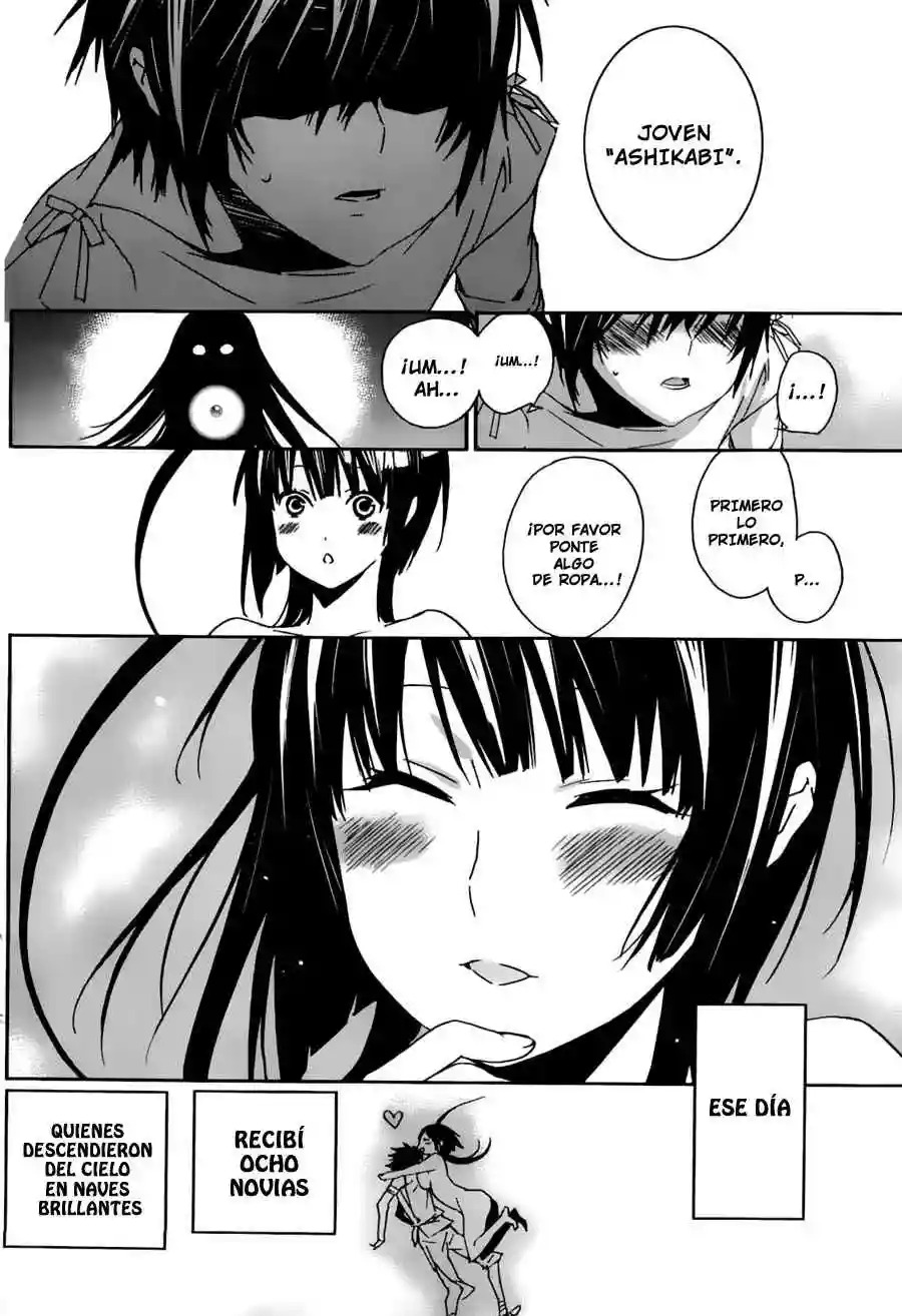 Read Sekirei es Manga Online