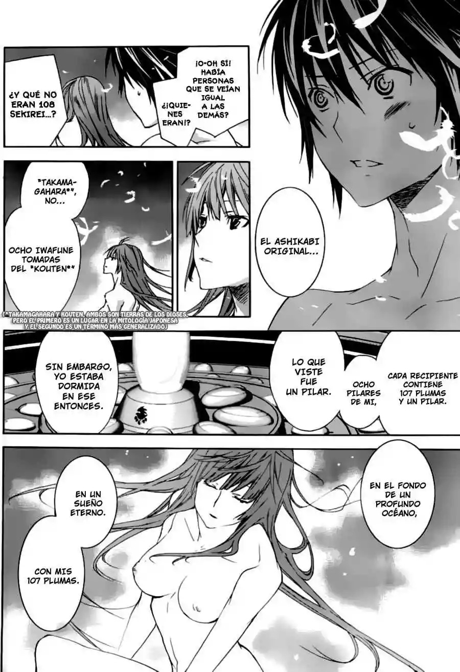 Read Sekirei es Manga Online