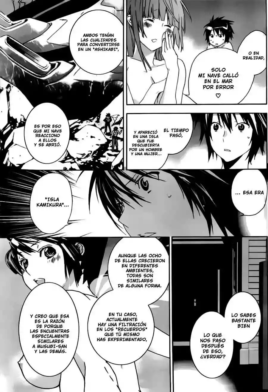Read Sekirei es Manga Online