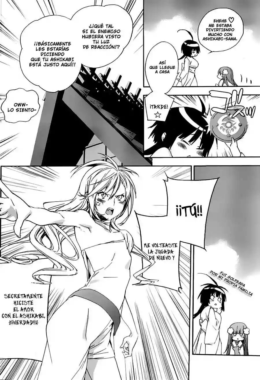 Read Sekirei es Manga Online