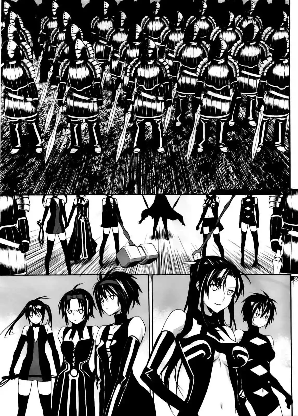 Read Sekirei es Manga Online