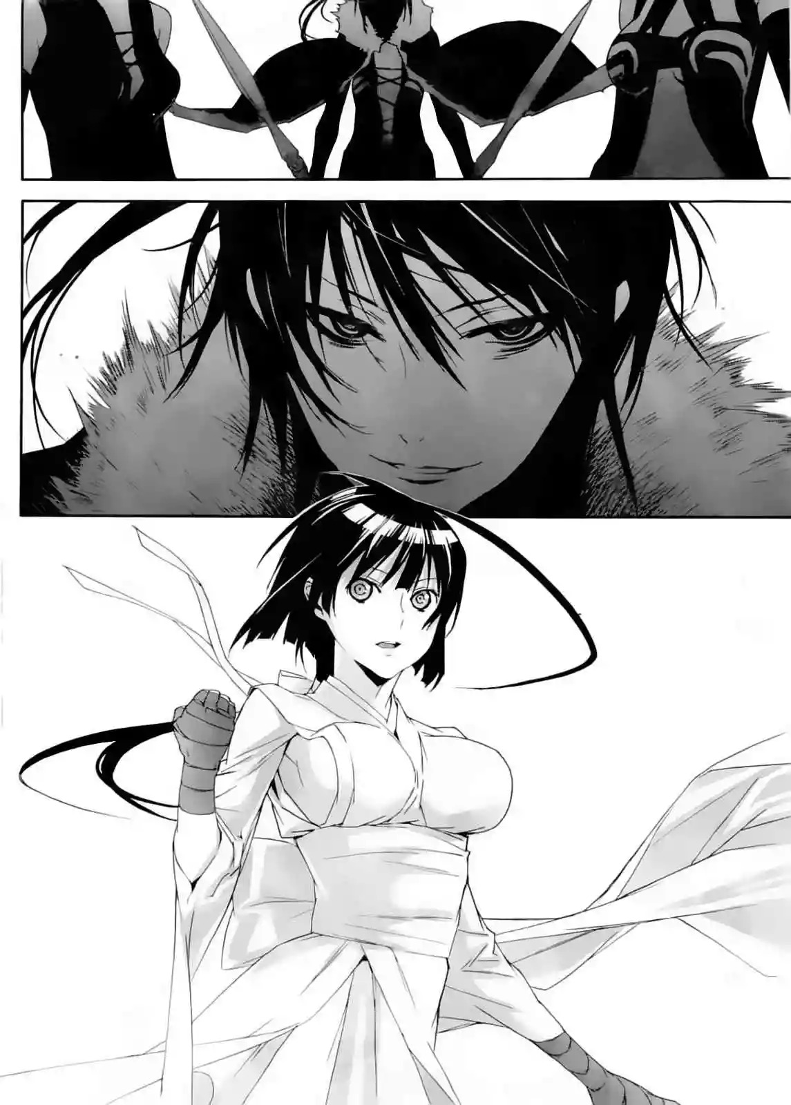 Read Sekirei es Manga Online
