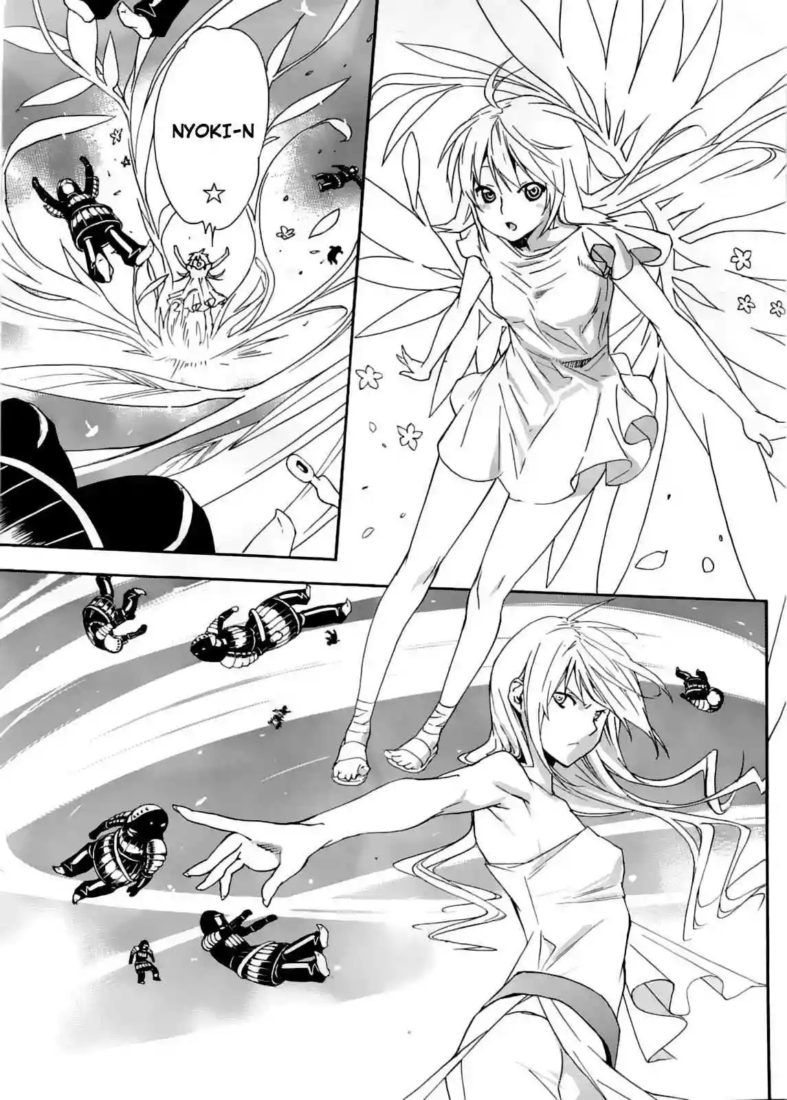 Read Sekirei es Manga Online