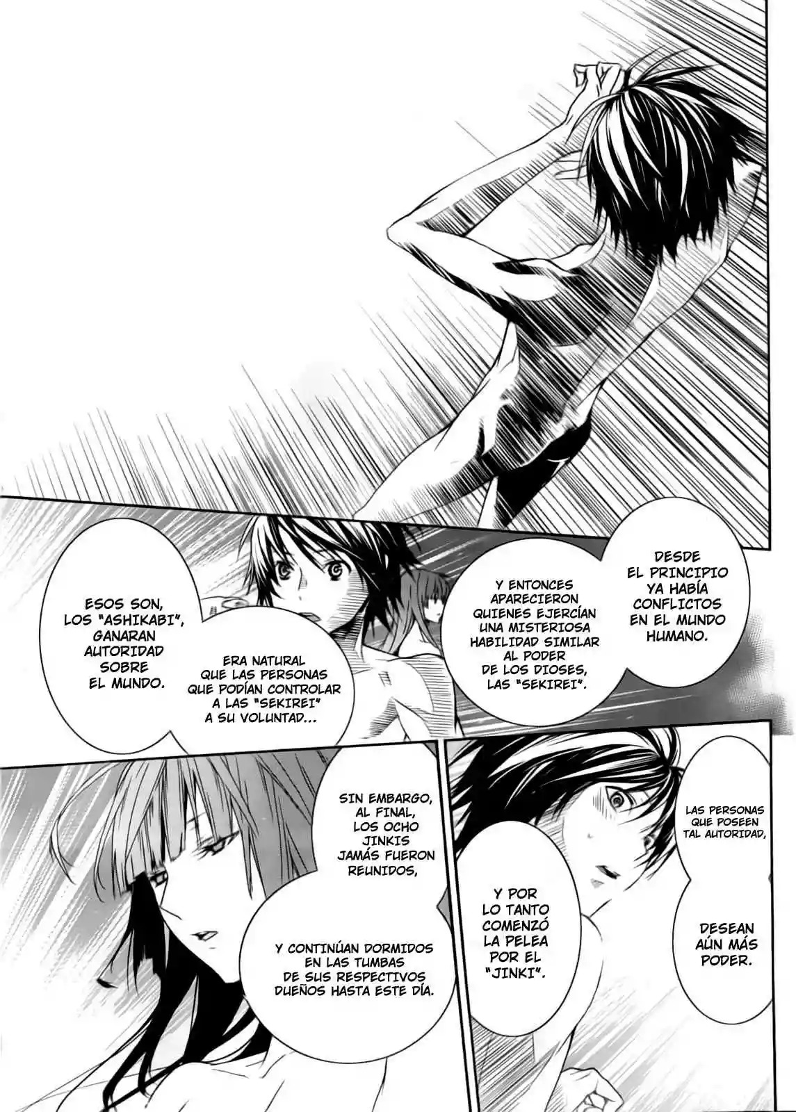 Read Sekirei es Manga Online