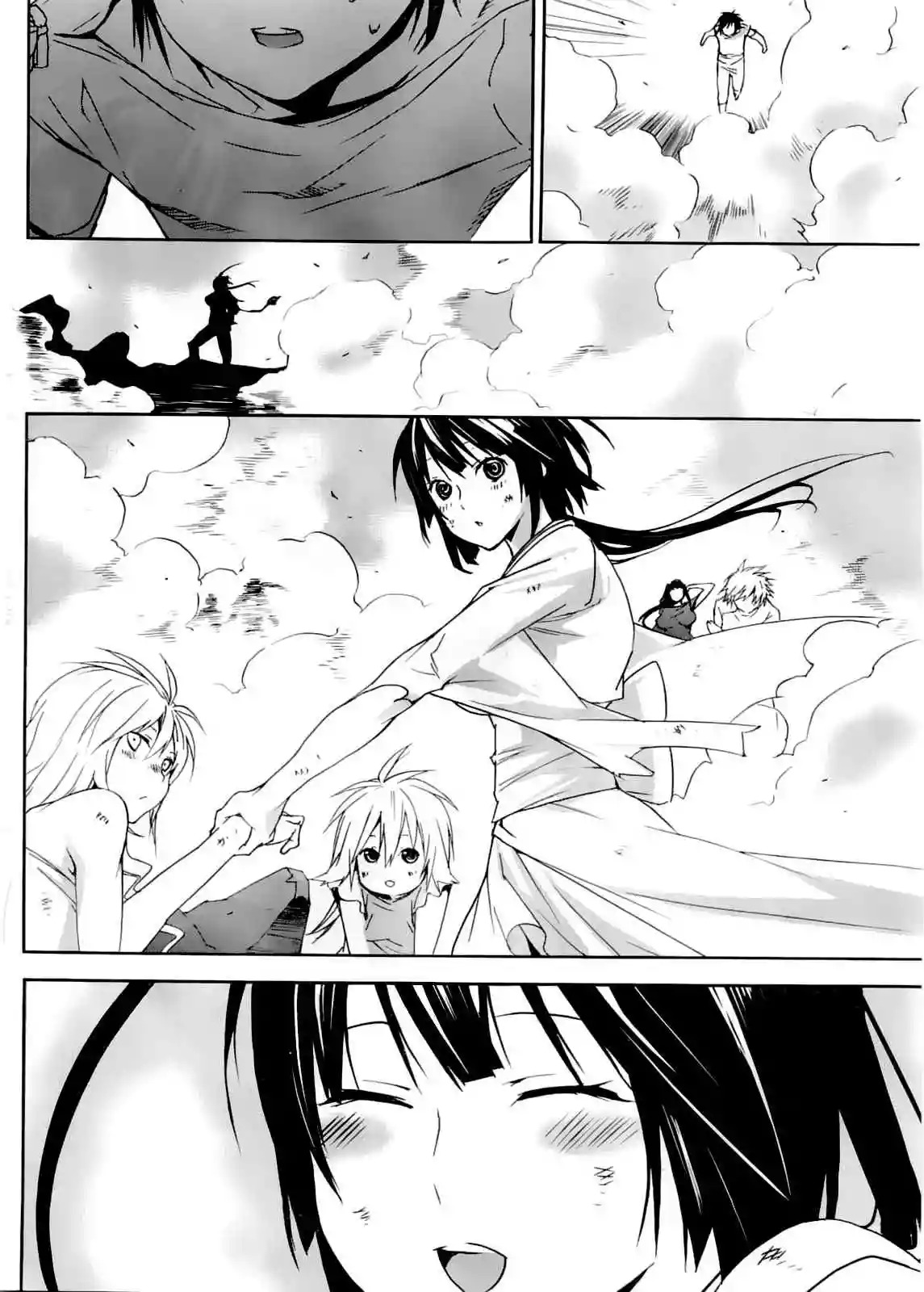 Read Sekirei es Manga Online