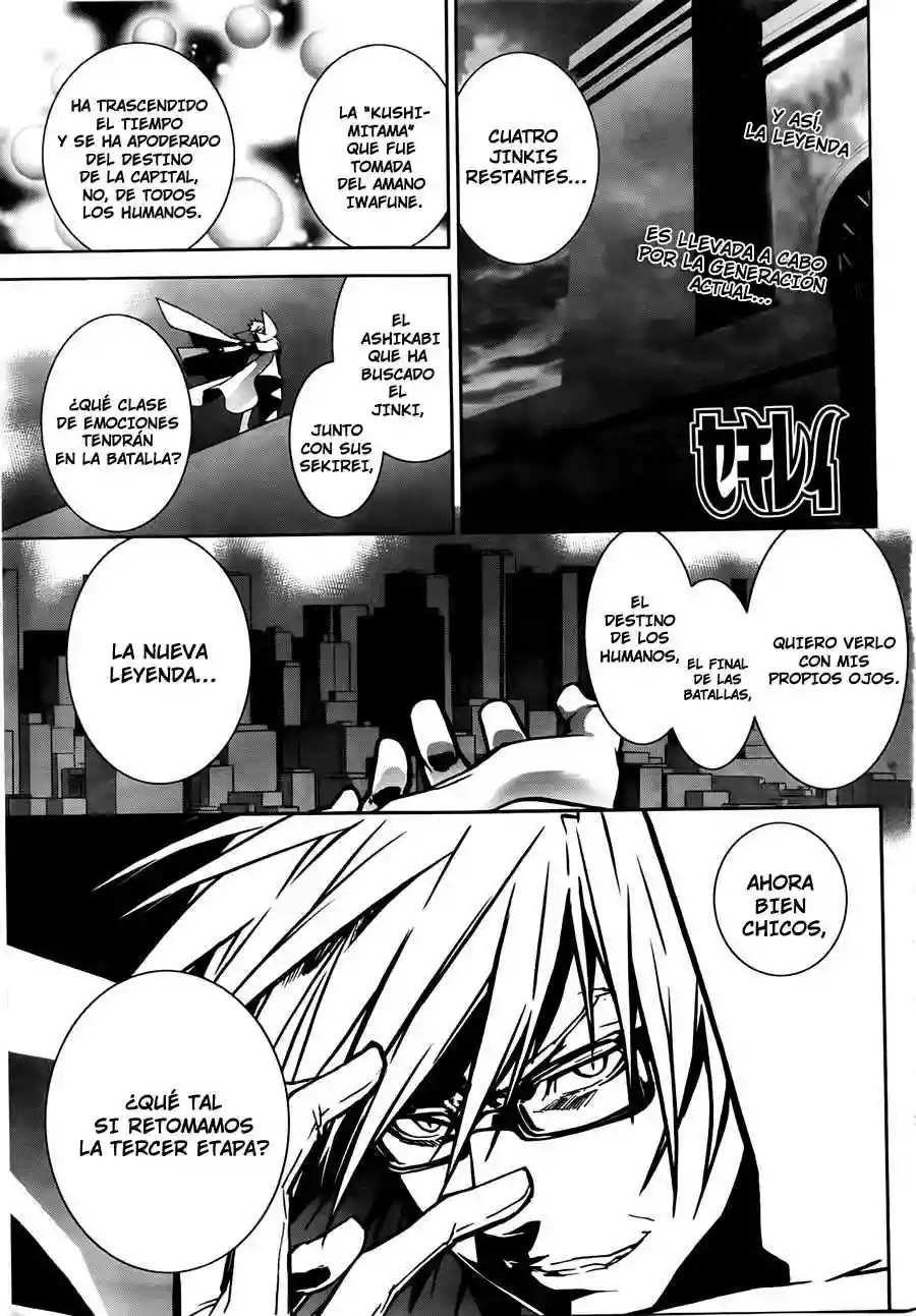 Read Sekirei es Manga Online