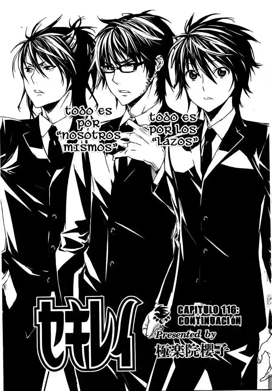 Read Sekirei es Manga Online
