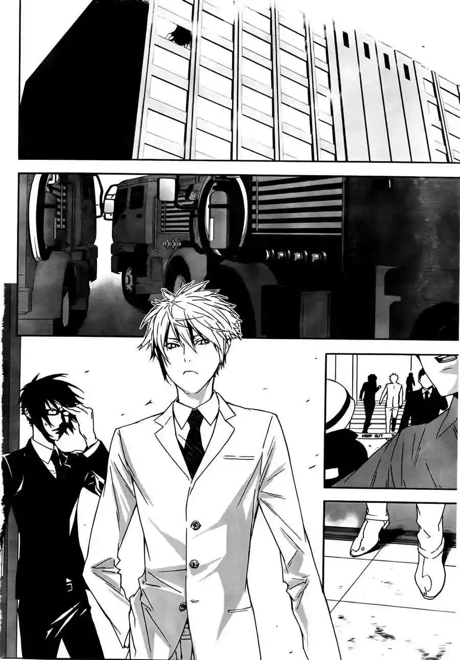 Read Sekirei es Manga Online