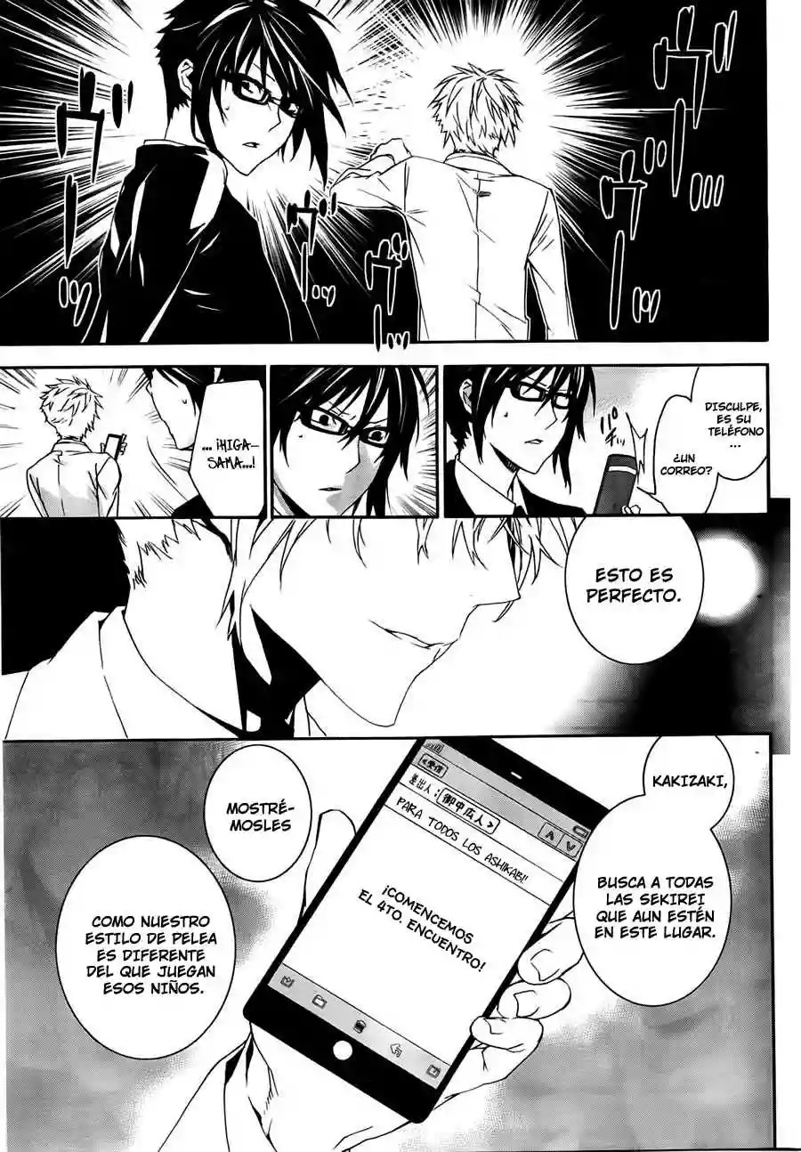 Read Sekirei es Manga Online