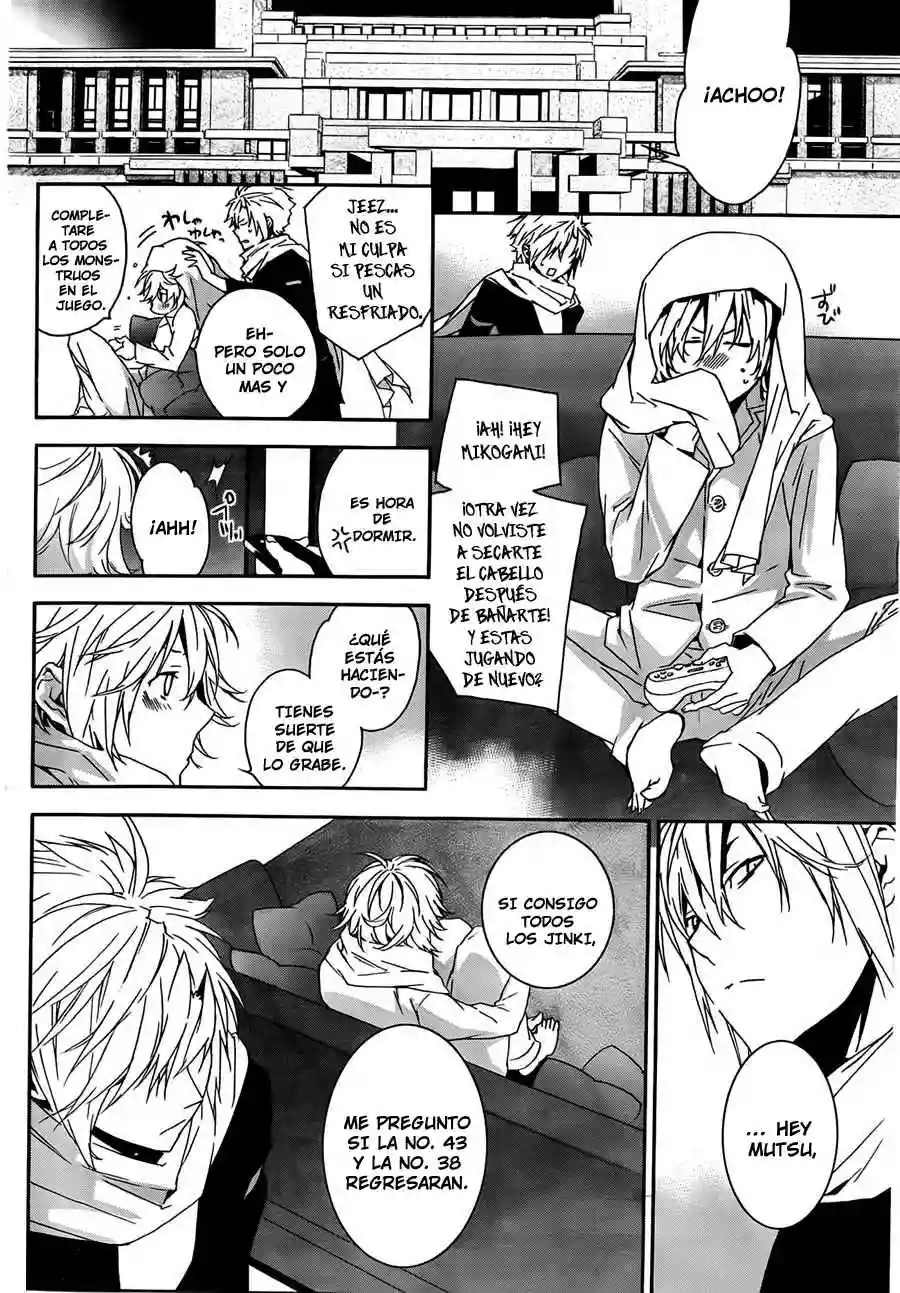Read Sekirei es Manga Online