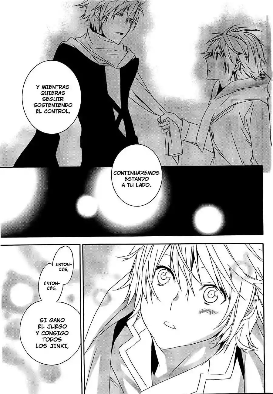 Read Sekirei es Manga Online