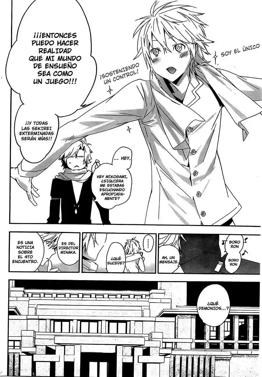 Read Sekirei es Manga Online