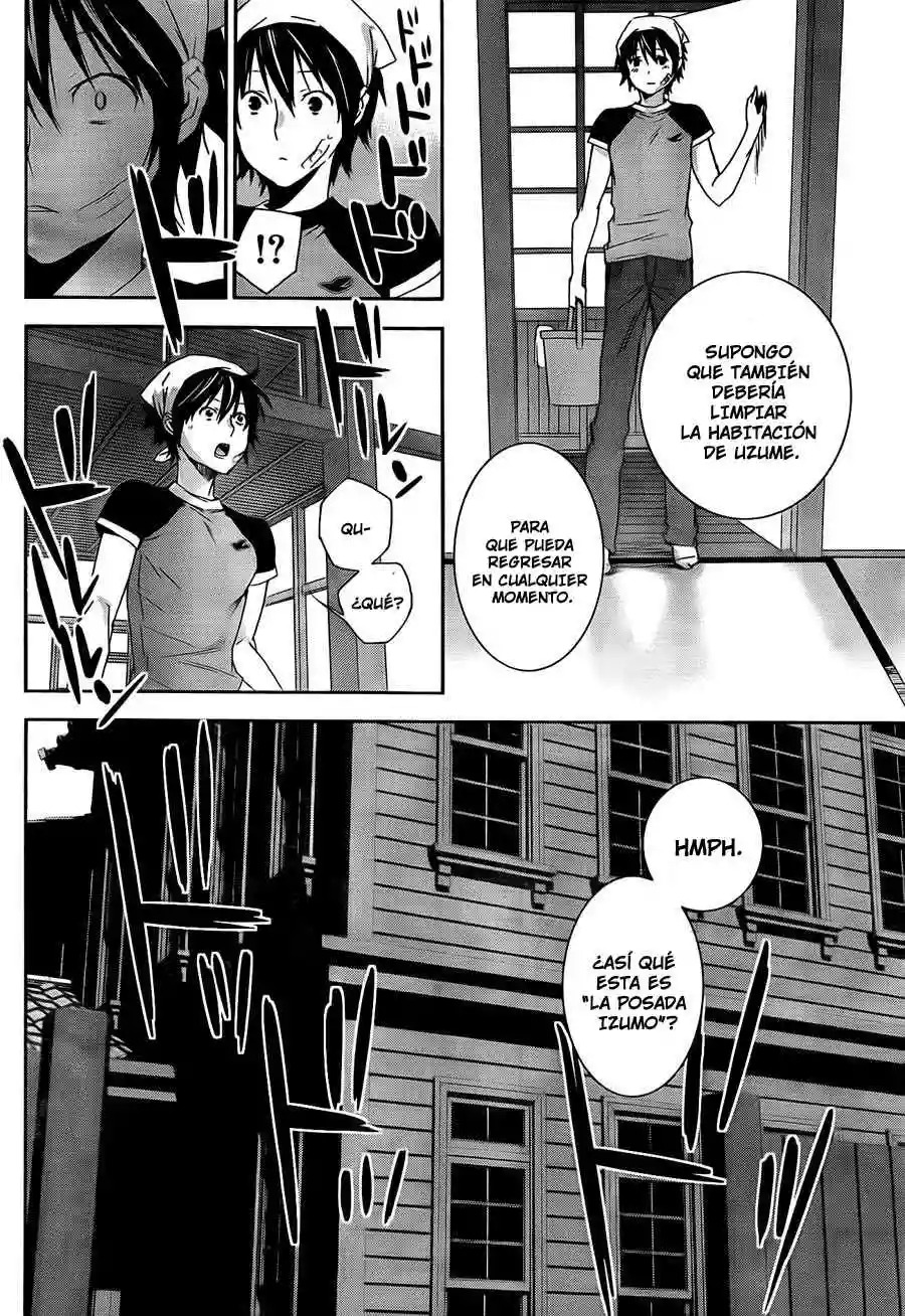 Read Sekirei es Manga Online