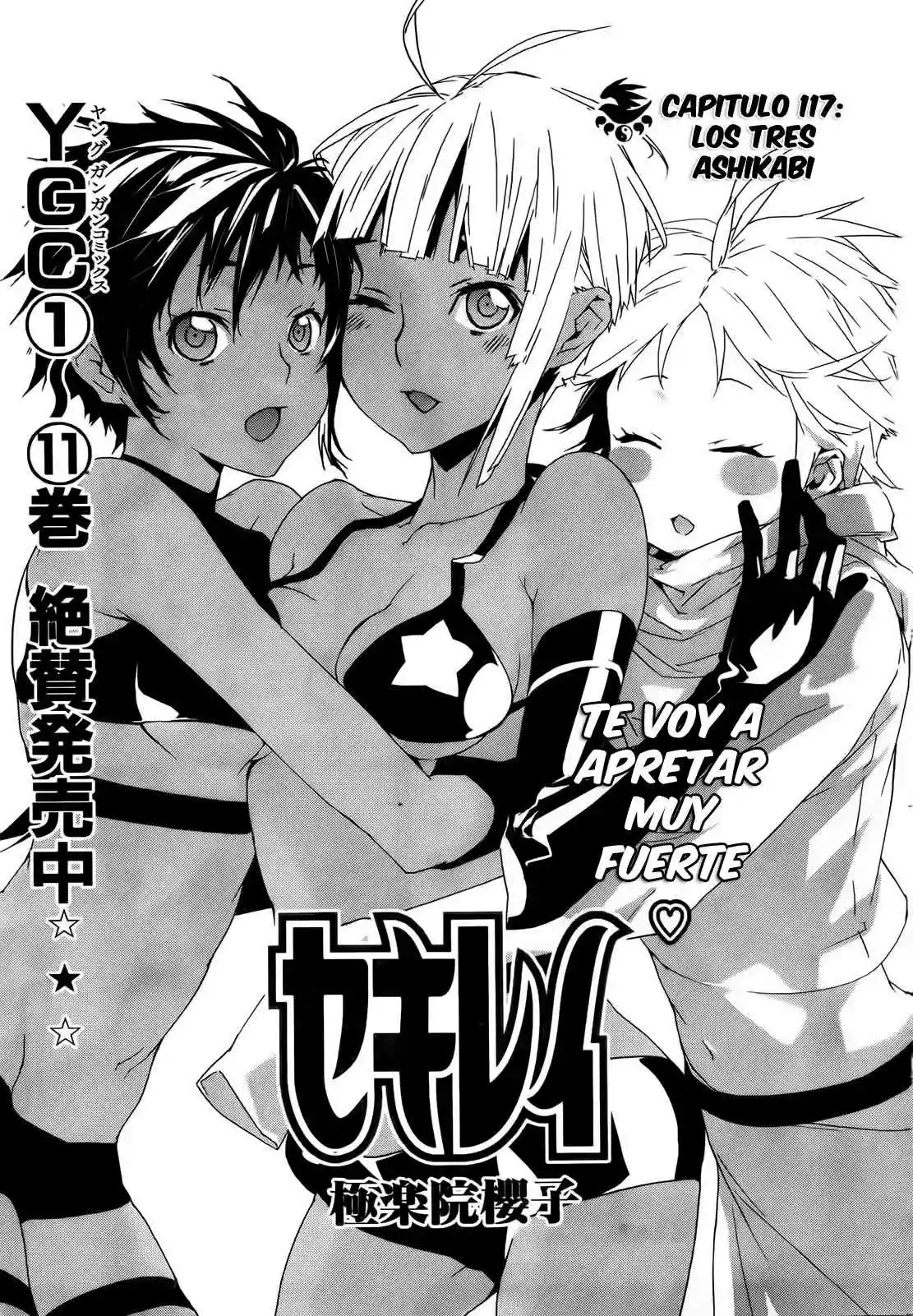 Read Sekirei es Manga Online