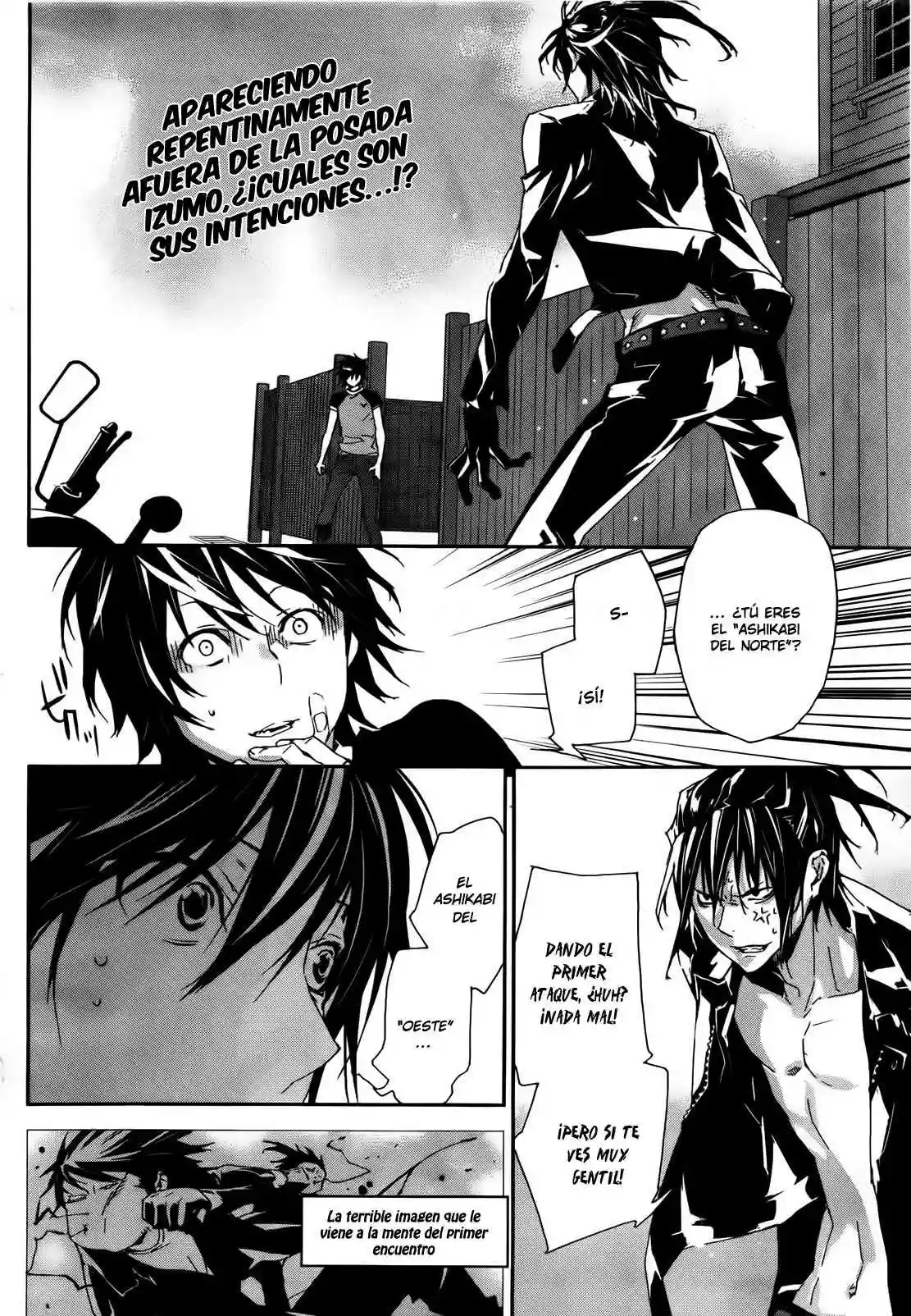 Read Sekirei es Manga Online