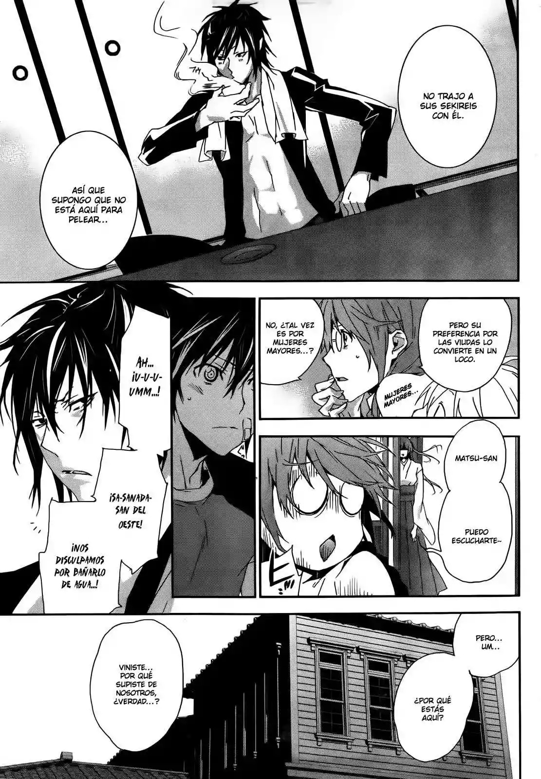 Read Sekirei es Manga Online