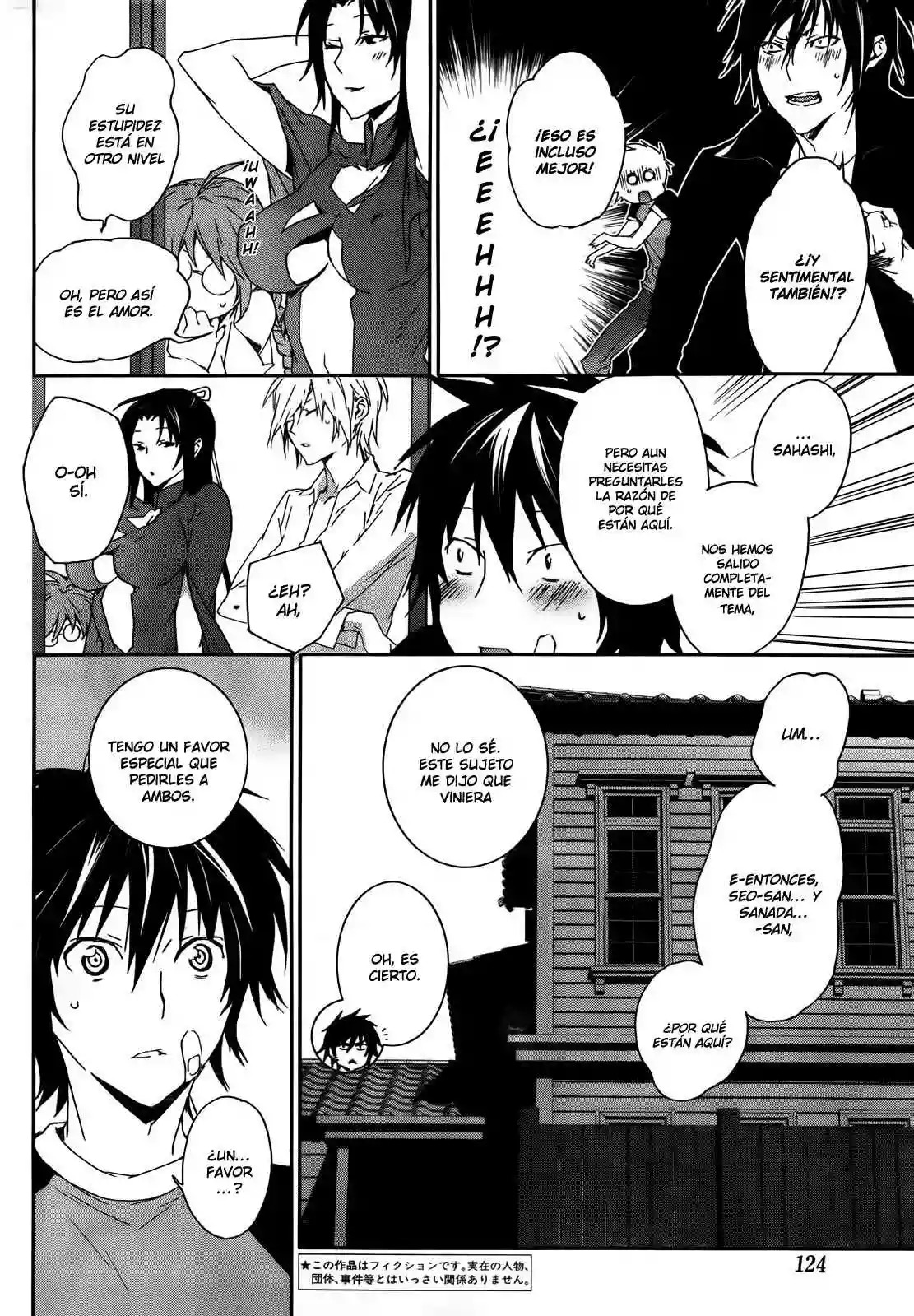 Read Sekirei es Manga Online