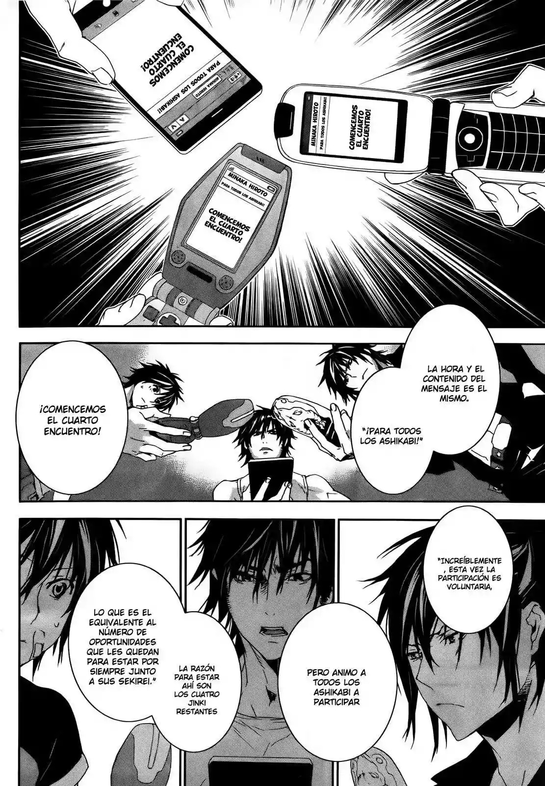 Read Sekirei es Manga Online