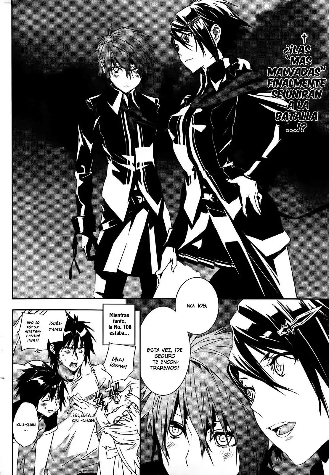 Read Sekirei es Manga Online