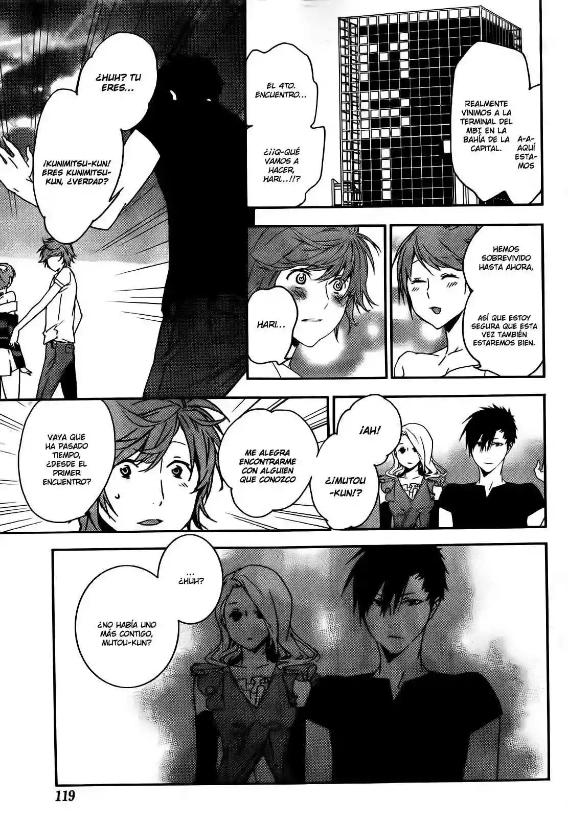 Read Sekirei es Manga Online