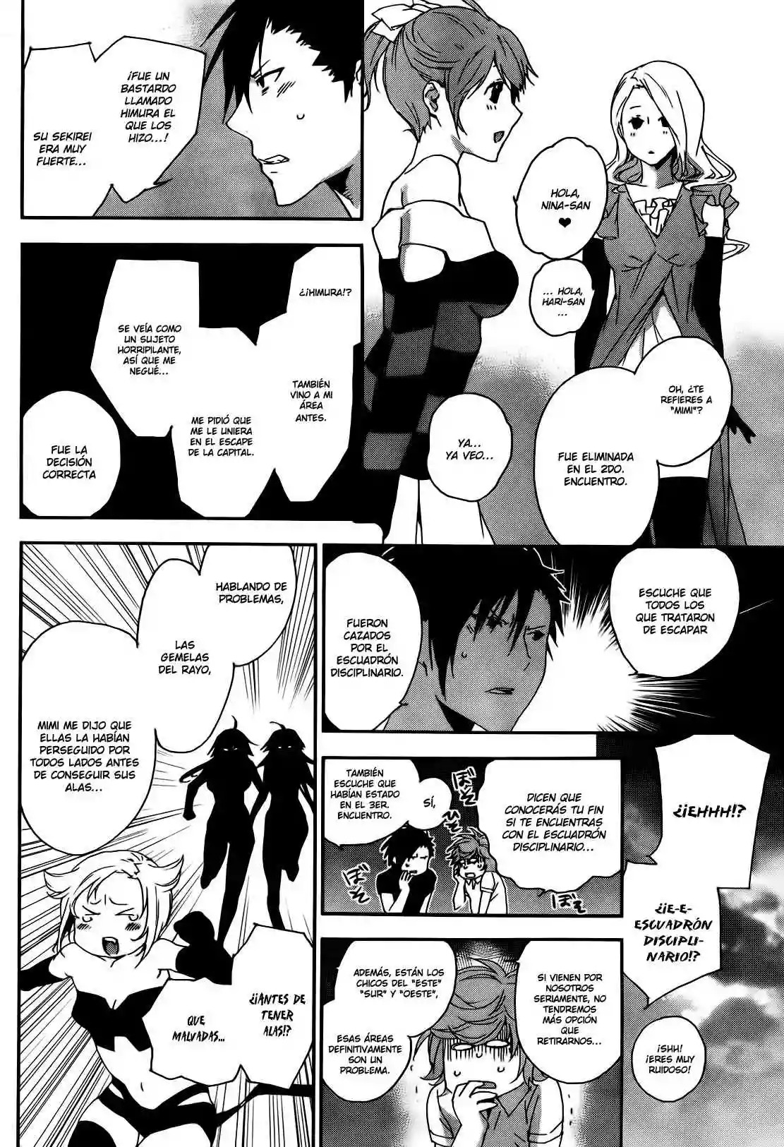 Read Sekirei es Manga Online