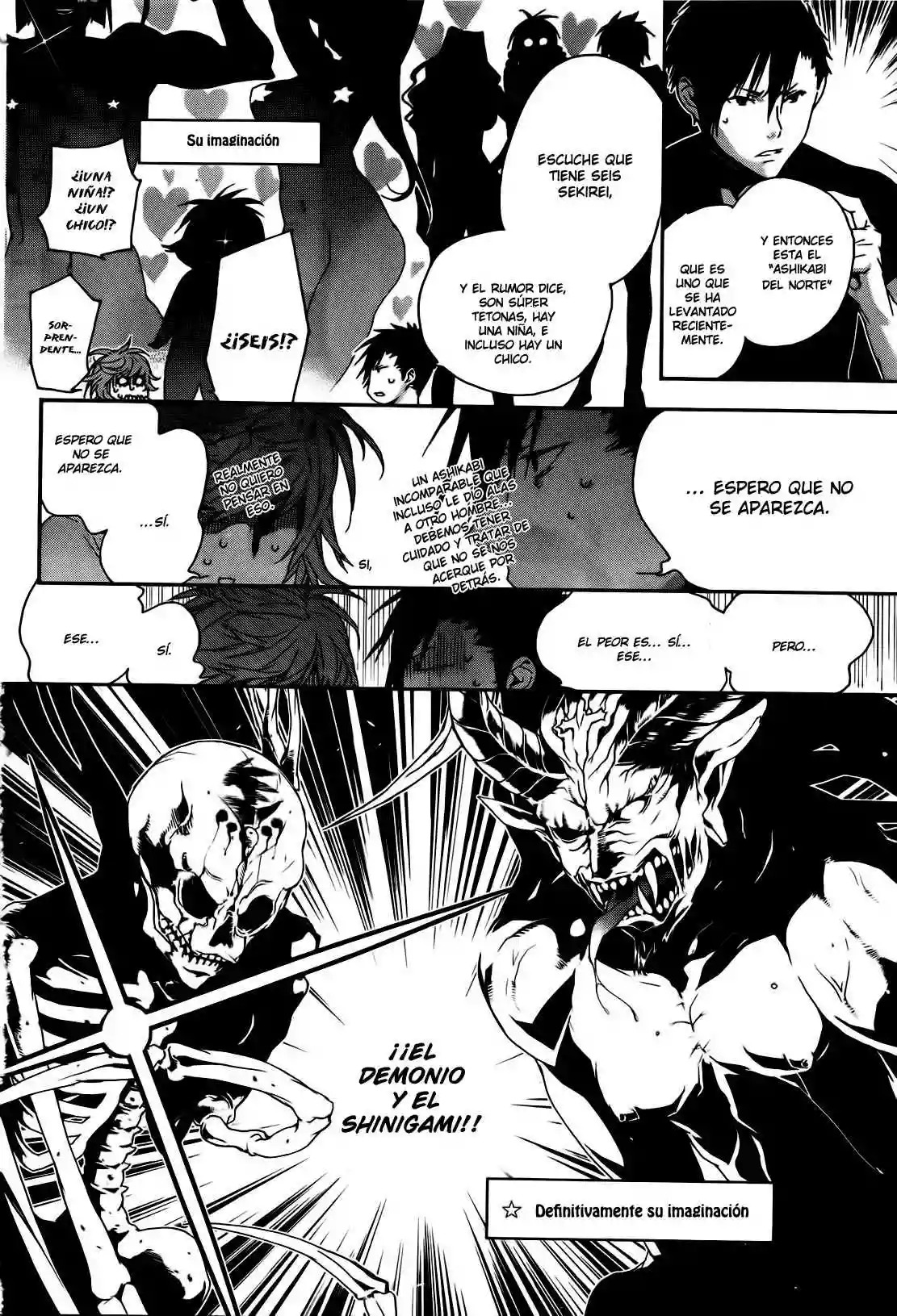 Read Sekirei es Manga Online