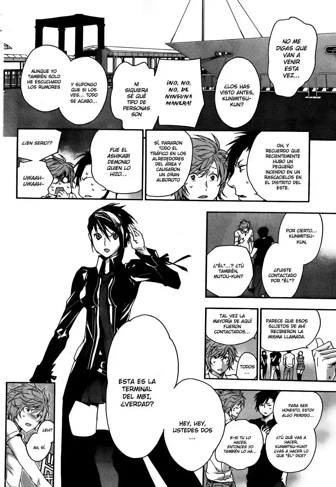 Read Sekirei es Manga Online