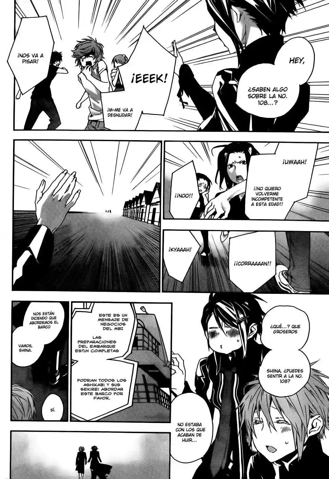 Read Sekirei es Manga Online