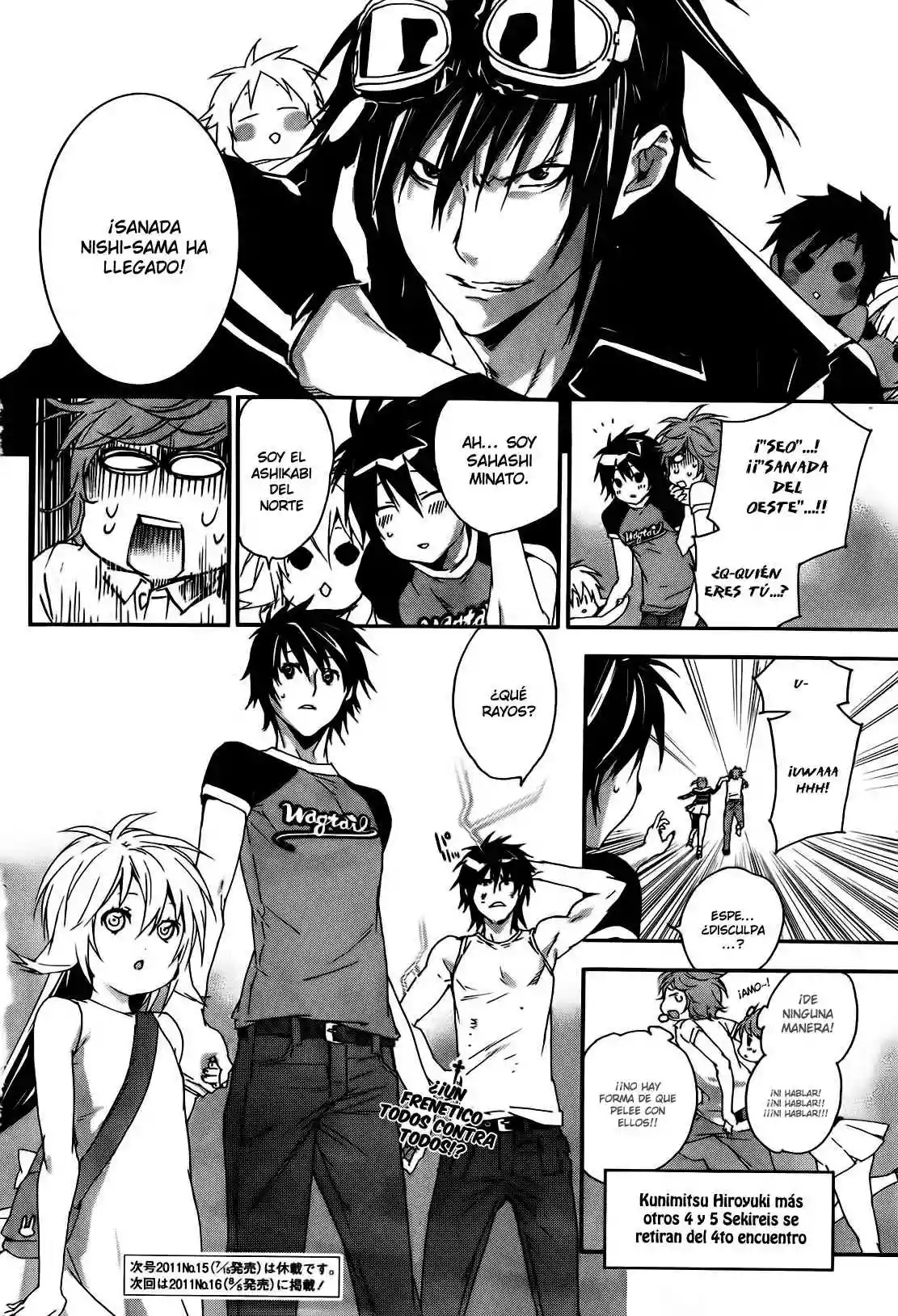 Read Sekirei es Manga Online