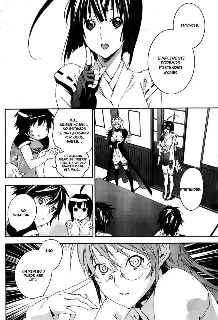 Read Sekirei es Manga Online