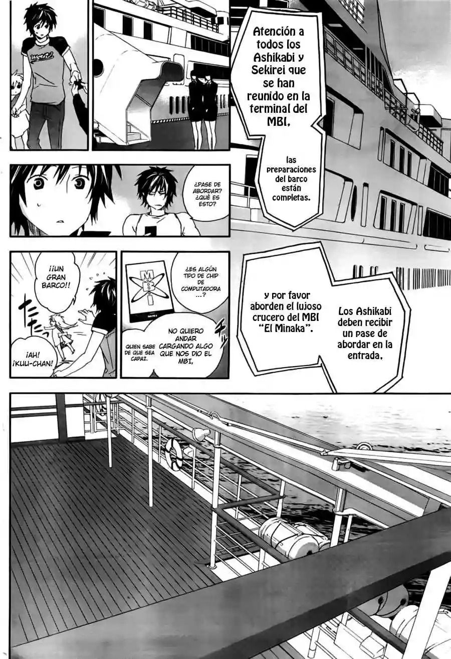 Read Sekirei es Manga Online