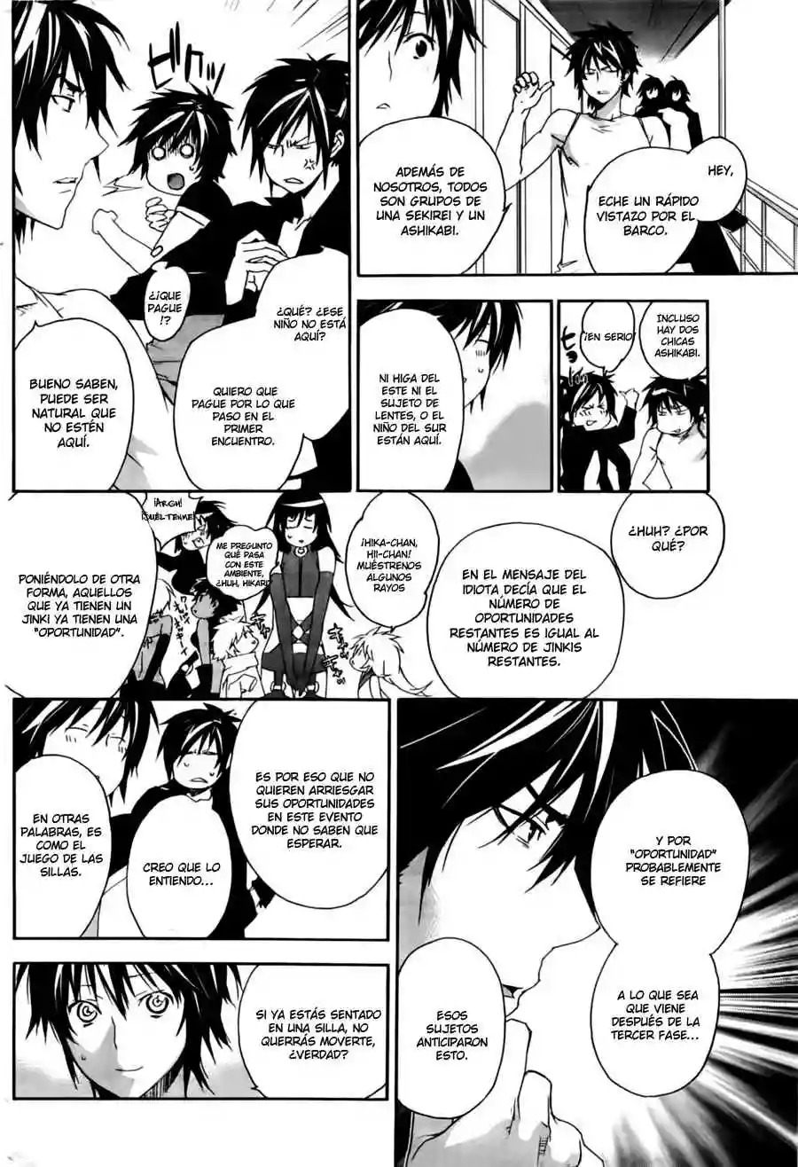 Read Sekirei es Manga Online