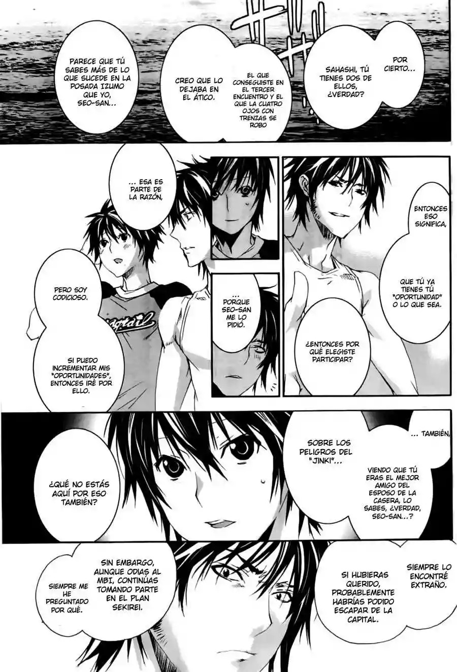 Read Sekirei es Manga Online
