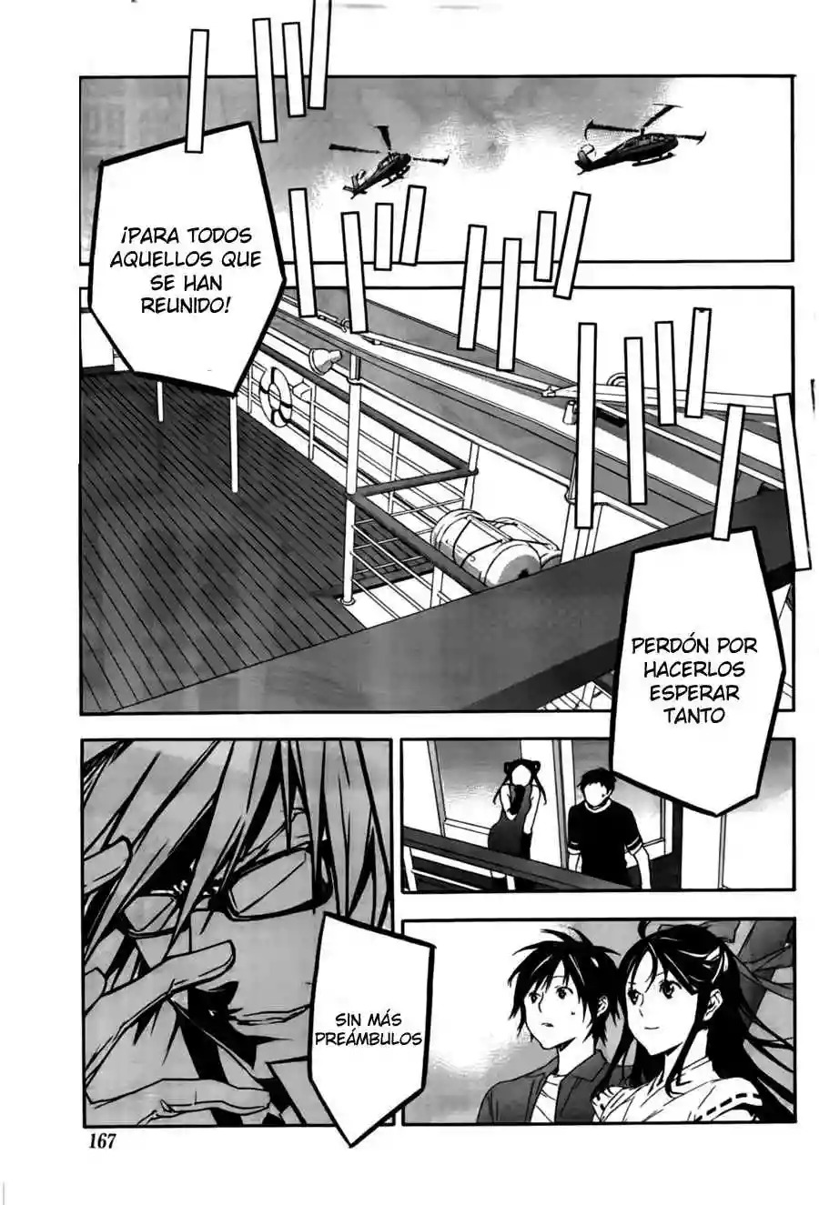 Read Sekirei es Manga Online