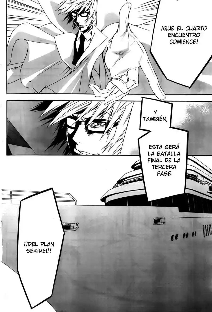 Read Sekirei es Manga Online