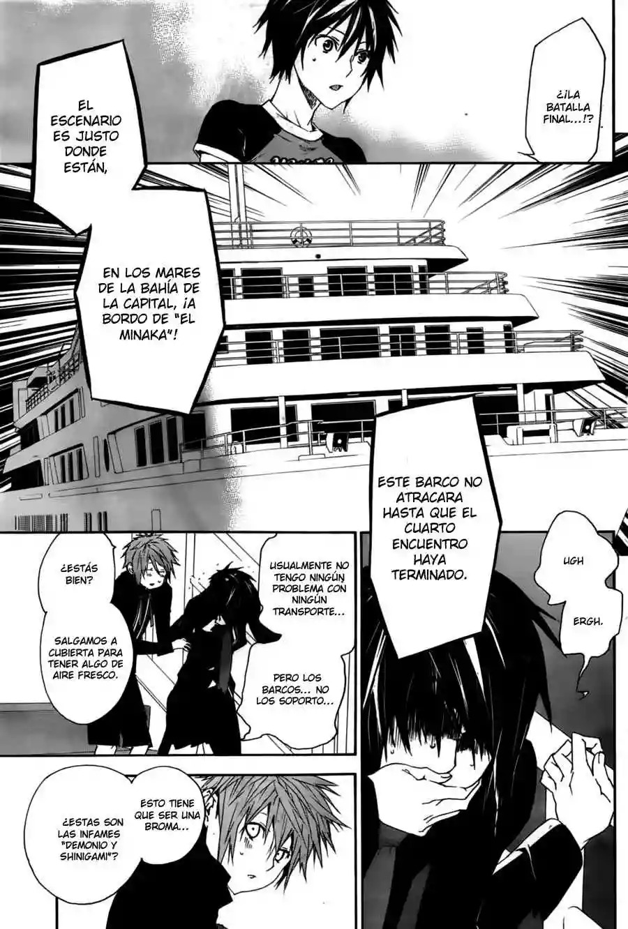 Read Sekirei es Manga Online