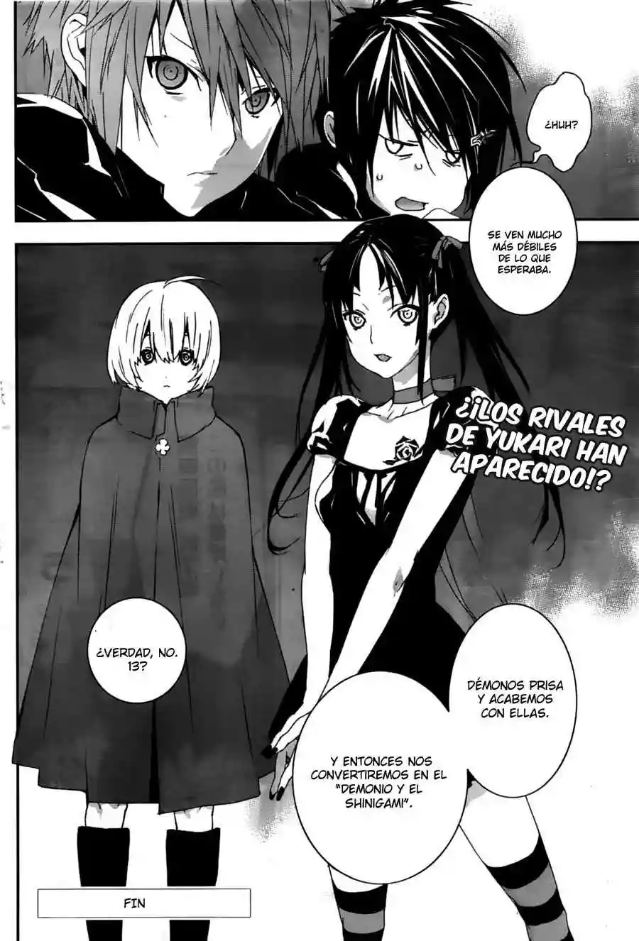Read Sekirei es Manga Online