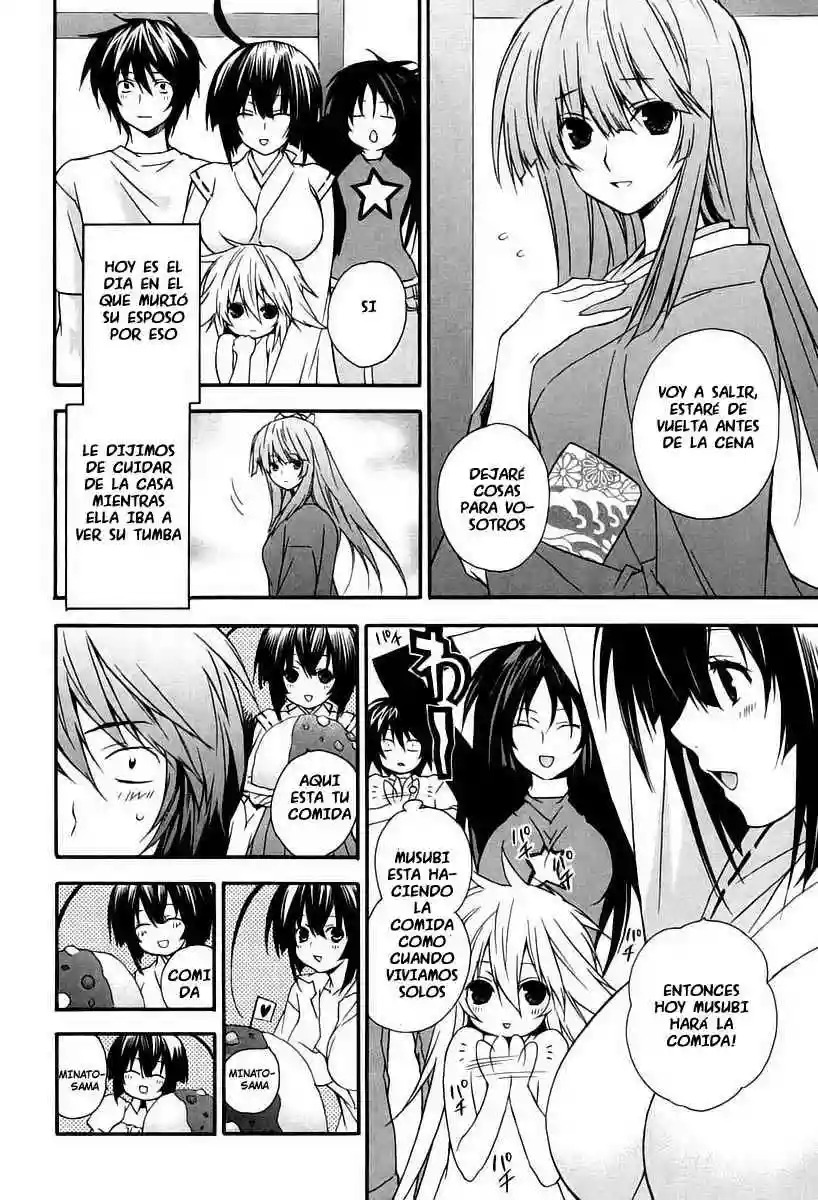 Read Sekirei es Manga Online