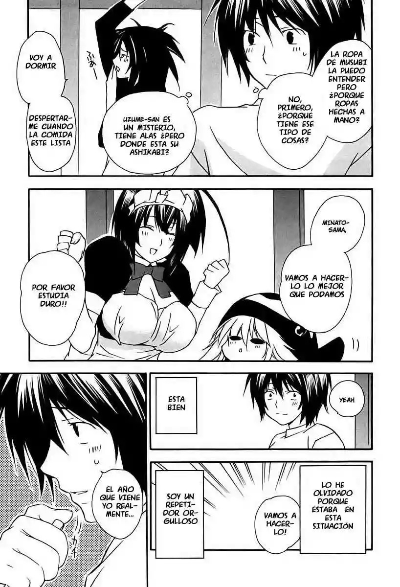 Read Sekirei es Manga Online