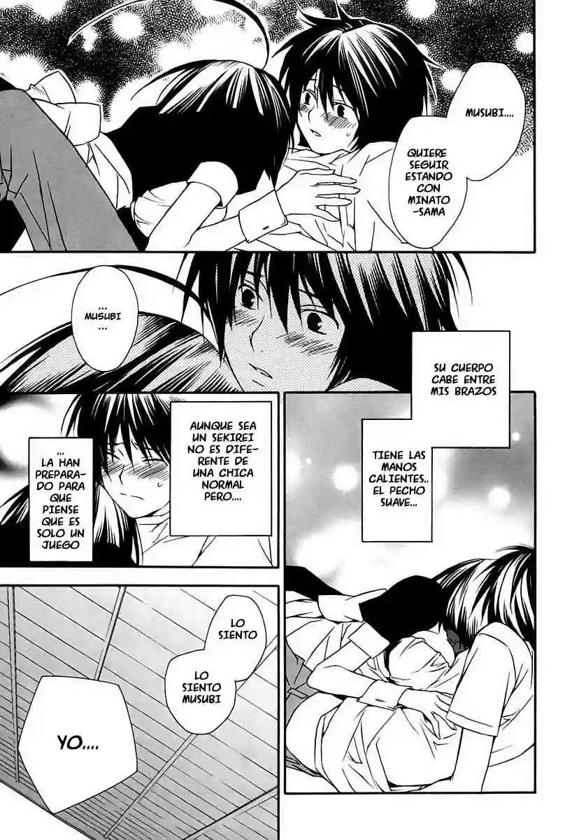 Read Sekirei es Manga Online